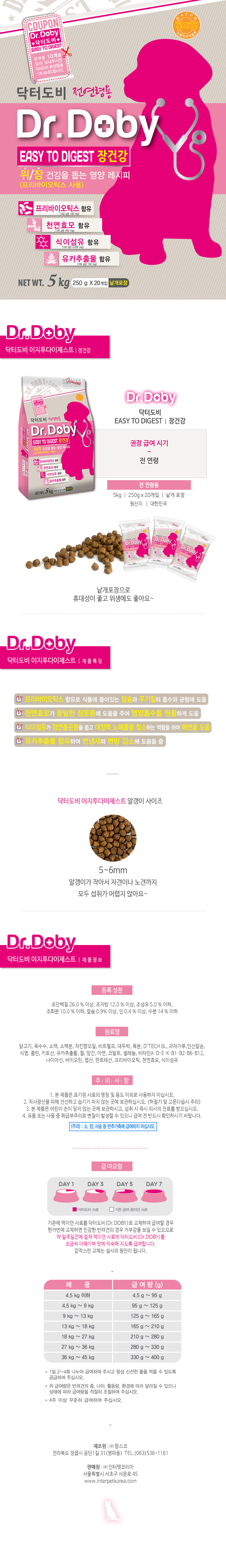 1a2974ed5b67a09a.jpg